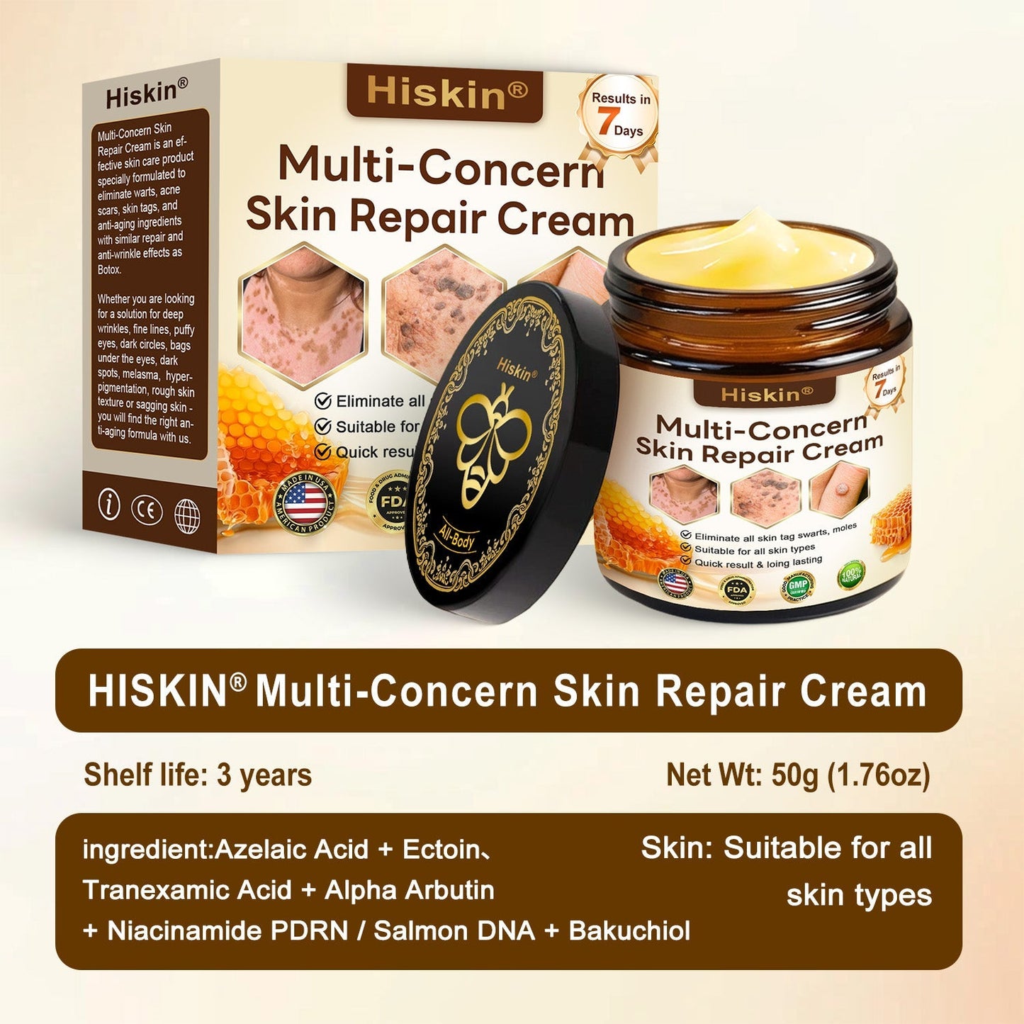 HISKIN® Multi-Concern Skin Repair Cream (One powerful cream to repair inflammation, dryness, aging, pigmentation, and visible skin damage.)